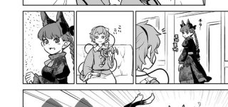 [東方]さとり「おいでおいで」