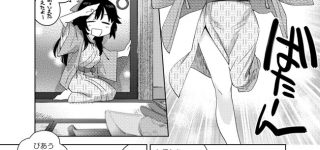 東方無知シチュクイーンを連れてきたよ