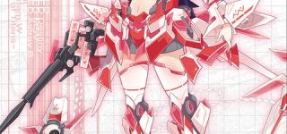 【東方】ユニコーン霊夢