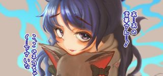 [東方]紫苑とお燐