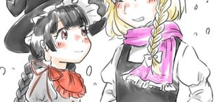 [東方]魔理沙と成美