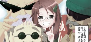 [東方]マミゾウと平成狸合戦ぽんぽこ