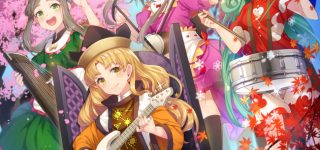 【東方】天空璋キャラ主役の書籍始まらないかな