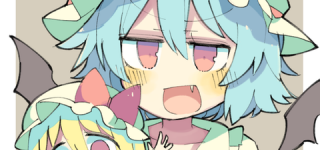 [東方]レミフラはこれくらい体格差があってもいい