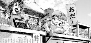 [東方]清蘭屋VS鈴瑚屋 あなたはどっち派？