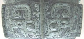 【東方】饕餮（トウテツ）スレ（※ネタバレ注意！）