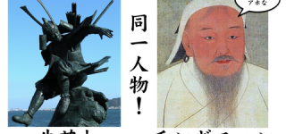 [東方]次回作はこの人が来るかも（勝手な予想）