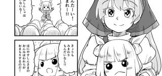 【東方】ロリペド埴輪派と大人埴輪派の溝は…