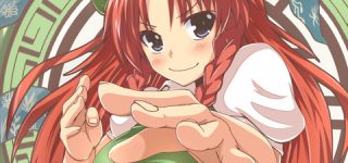 【東方】姉になってほしいキャラ