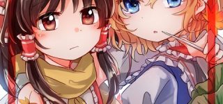 [東方]レイアリはメジャー？ペンギン？