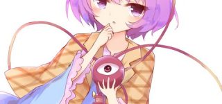 [æ±æ¹]è¦ãç®ã¯å¹¼å¥³ ä¸­èº«ã¯æ§æª