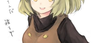 [東方]ヤマメちゃんスレ