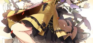 [東方]弁々おねえちゃんいいよね