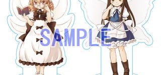 [東方]東方三月精3巻の目ロブ限定版に付属されるルナチャ＆スターのアクリルスタンド