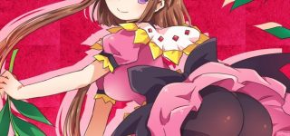 【東方】エッチなバックダンサーいいよね