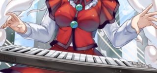 [東方]リリカいいよね…（CBネタ多め）