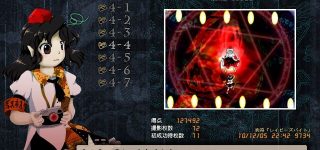 【東方】あやもみに悲しい現実…