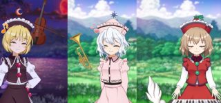 【東方】三女が一番大きいのいいよね