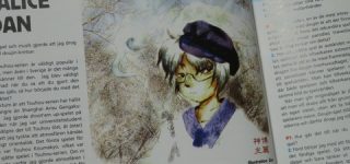 [東方]スウェーデンのゲーム専門誌『PLAYER1/プレーヤー1』に記載されていたZUNのインタビュー記事が発掘される