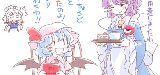 [東方]11点のメイド