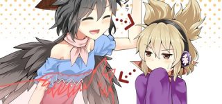 [東方]さきみこイイ…