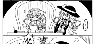 [東方]無視されると怒る