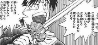 あからさまに初期とキャラが変わっている東方キャラいるよね？