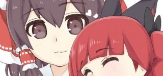 [東方]燐霊いいよね…