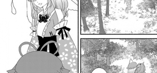 【東方】さとり風情が幽々子の背中を借りるなんて許せないわ…