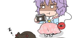 [東方]違うそうじゃない