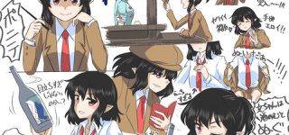 [東方]酔蝶華の文ちゃん