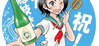 【東方】コラボの影響でムラサ絵増えてきてるね