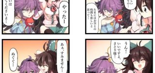 [東方]なんて優しい子なんだ…