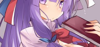 【東方】としあき紅魔館の図書館で雑用係として働かない？