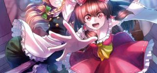 東方project 二次創作スマホゲーム『東方ダンジョンダイブ』2020年冬配信予定！