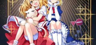 [東方]カナ・アナベラルとエレン