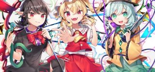 [東方]接点はないがこの3人がワチャワチャするのは見てて楽しい