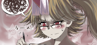 [東方]勇儀姐さんの温泉宿のお仕事