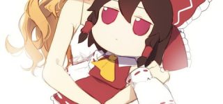 [東方]私だけの霊夢