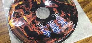 東方剛欲異聞シルエット予想スレ