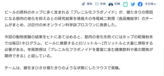 【東方】鬼とかｸﾝﾇｼｻﾝのレベルなら可能だろうか