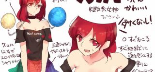 【東方】Tシャツを変えて頭の球を外してスカートを普通にすれば美少女