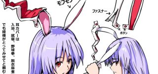 ãæ±æ¹ããã©ãã¡ããã®è³