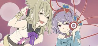 [東方]さとりとみこ