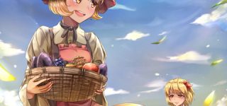 [東方]新嘗祭の日の秋姉妹