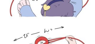 [東方]サードアイの耐久性