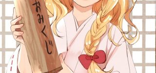 【東方】巫女魔理沙