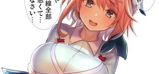 【東方】ここまで言われるってことは相当気持ち悪いことしたんだろうな…