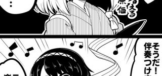 [東方]重い女、みすちー