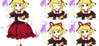 【東方】メディスンの戦闘スタイル予想